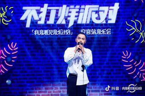 不打烊 每日爆料大赛精彩内容 抖音爆料吃瓜观看在线,每日爆料大赛精彩内容，吃瓜观众在线狂欢